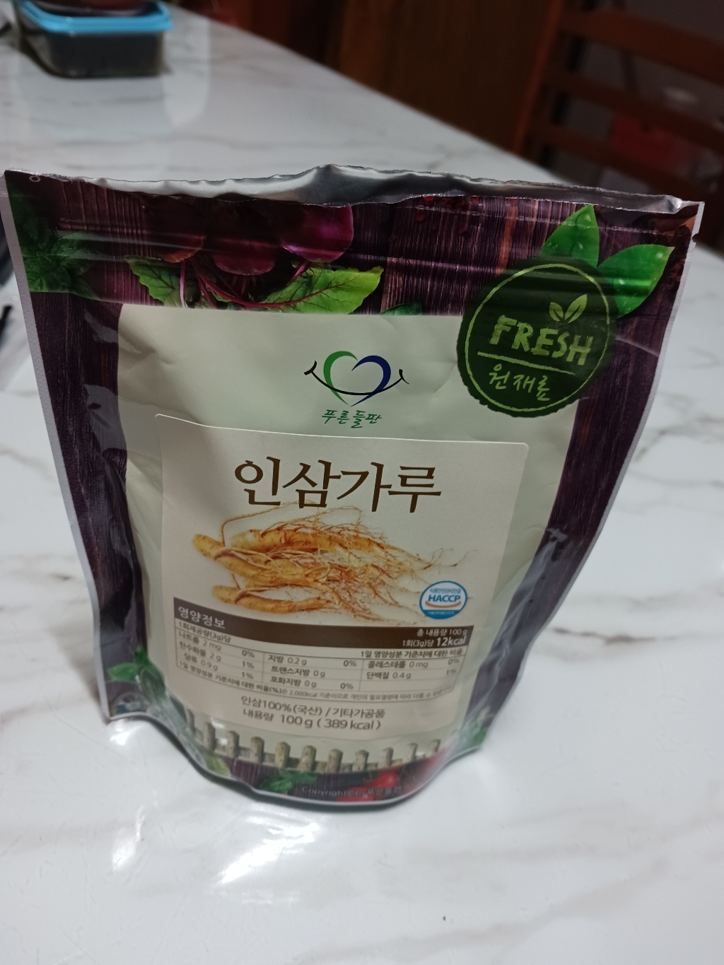 푸른들판 6년근 인삼 가루 분말 100% 국산 인삼차 HACCP 50g,... 맛있게 먹은 솔직 후기 - 상품 이미지 2