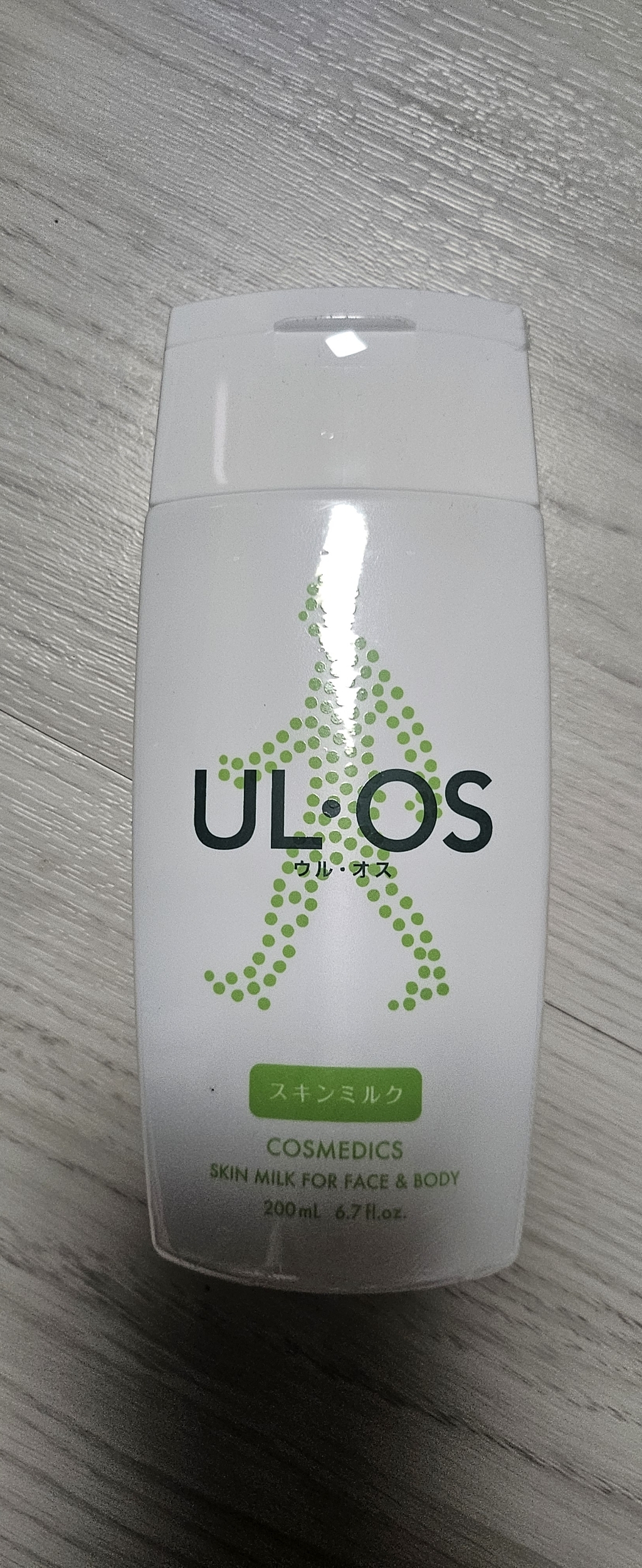 우르오스 남성용 올인원 스킨밀크 이미지 2