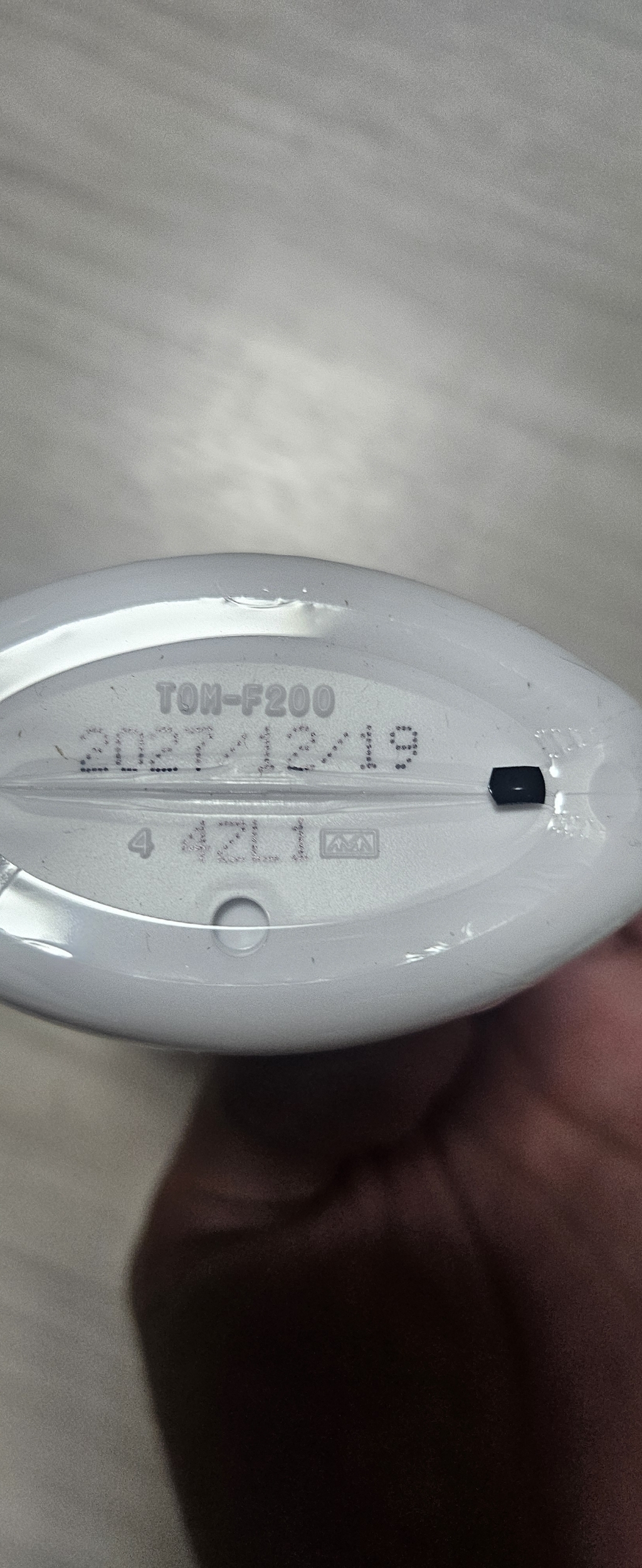 우르오스 남성용 올인원 스킨밀크 이미지 4