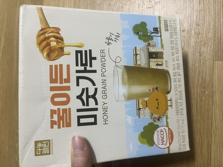리뷰 이미지