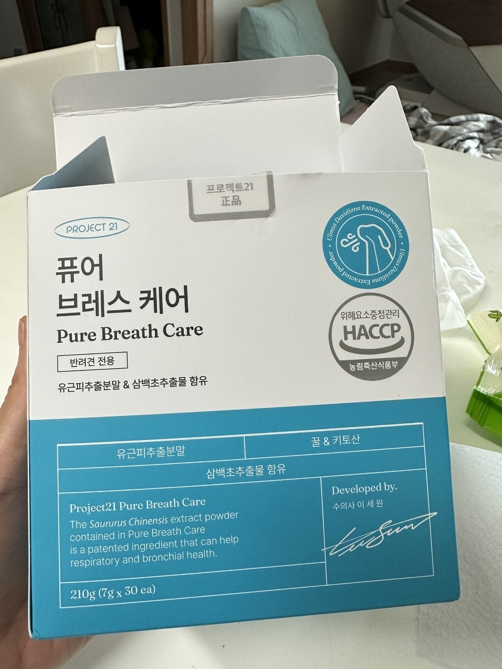 리뷰 이미지