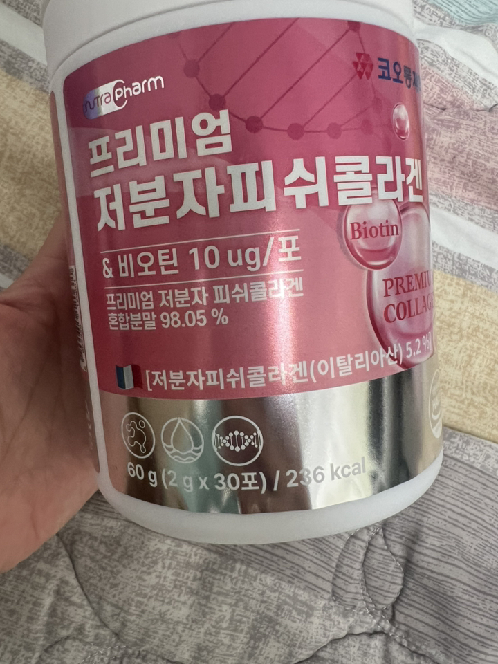 코오롱제약 프리미엄 저분자 피쉬 콜라겐 30p 60g, 6개 솔직 후기 | 실사용자 리뷰 분석 - 상품 이미지 4