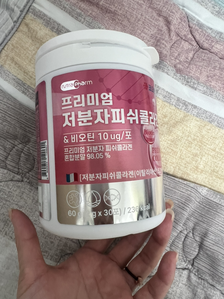 코오롱제약 프리미엄 저분자 피쉬 콜라겐 30p 60g, 1개 솔직 후기 | 실사용자 리뷰 분석 썸네일