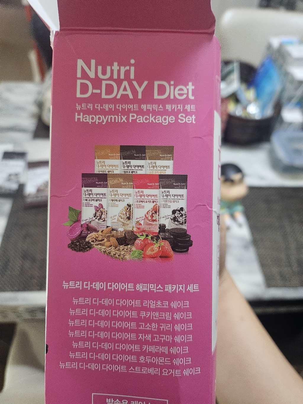 리뷰 이미지