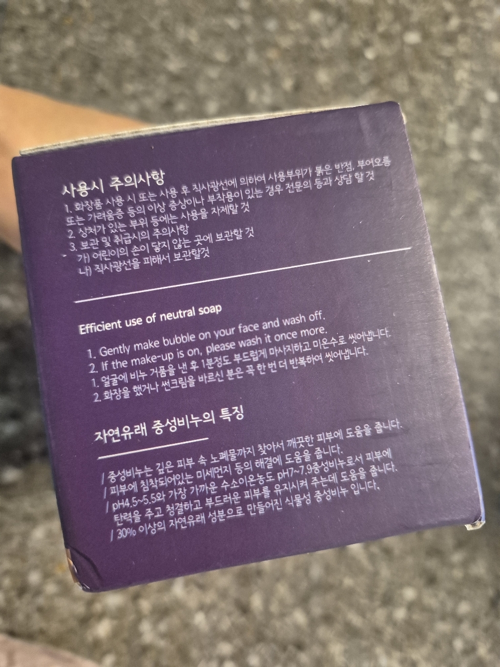 리뷰 이미지