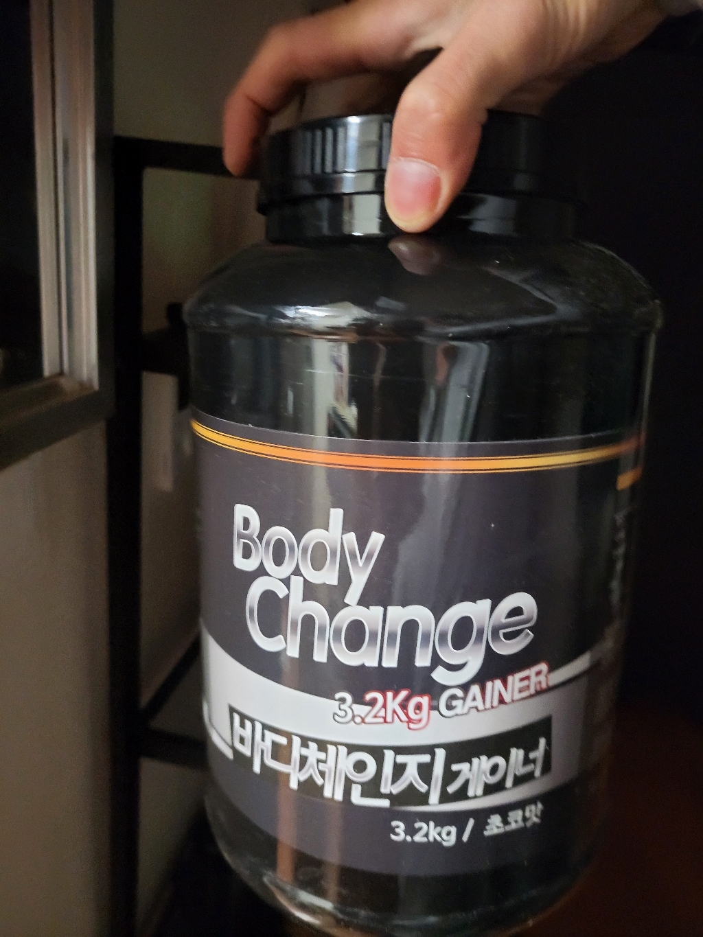 바디체인지 게이너 살찌는 헬스 단백질 보충제 쉐이크통 무료 탄수화물 프로... 맛있게 먹은 솔직 후기 - 상품 이미지 3
