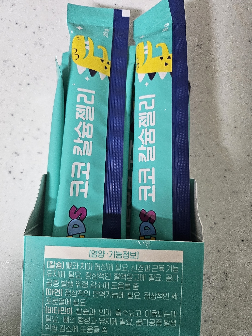 뉴트리원 코코칼슘젤리 40p 800g, 1개 이미지 4