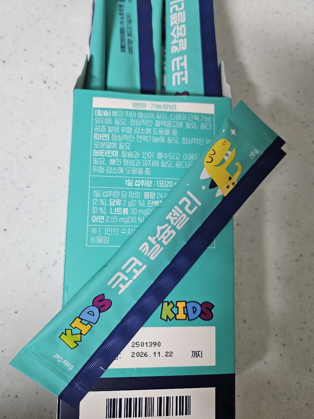 뉴트리원 코코칼슘젤리 40p 800g, 1개 이미지 3