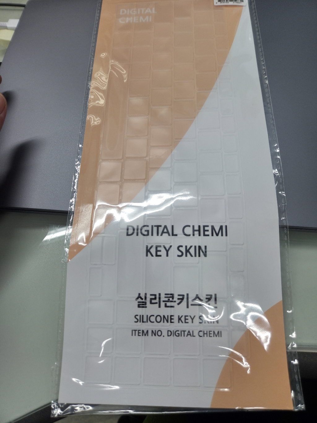 디지털케미 삼성 노트북 키스킨 갤럭시북5 갤럭시북4 갤럭시북3 NT960 NT550 NT750 NT940 프로360 NT345 이미지 3