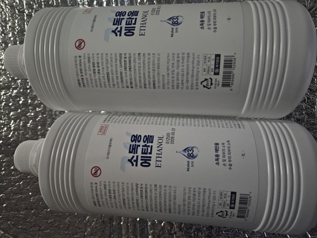 더블유제약 소독용 에탄올 1L, 1개 이미지 4