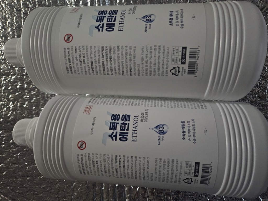 더블유제약 소독용 에탄올 1L, 1개 실사용 후기 | 효과 있을까? - 상품 이미지 4
