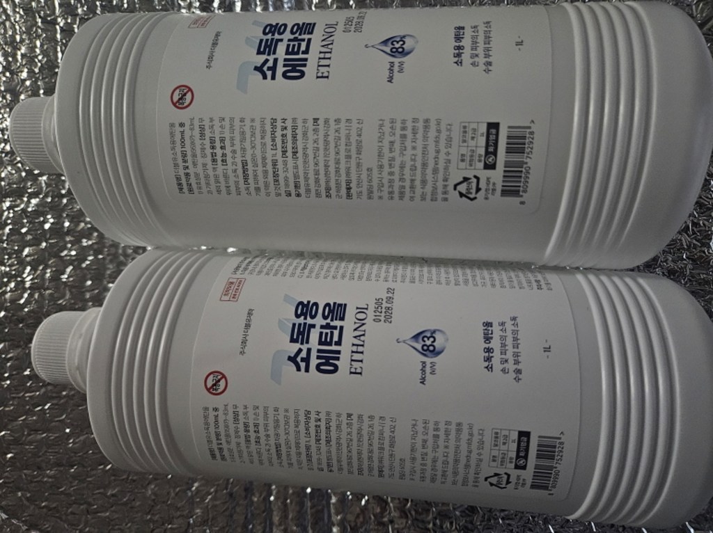 더블유제약 소독용 에탄올 1L, 1개 이미지 3