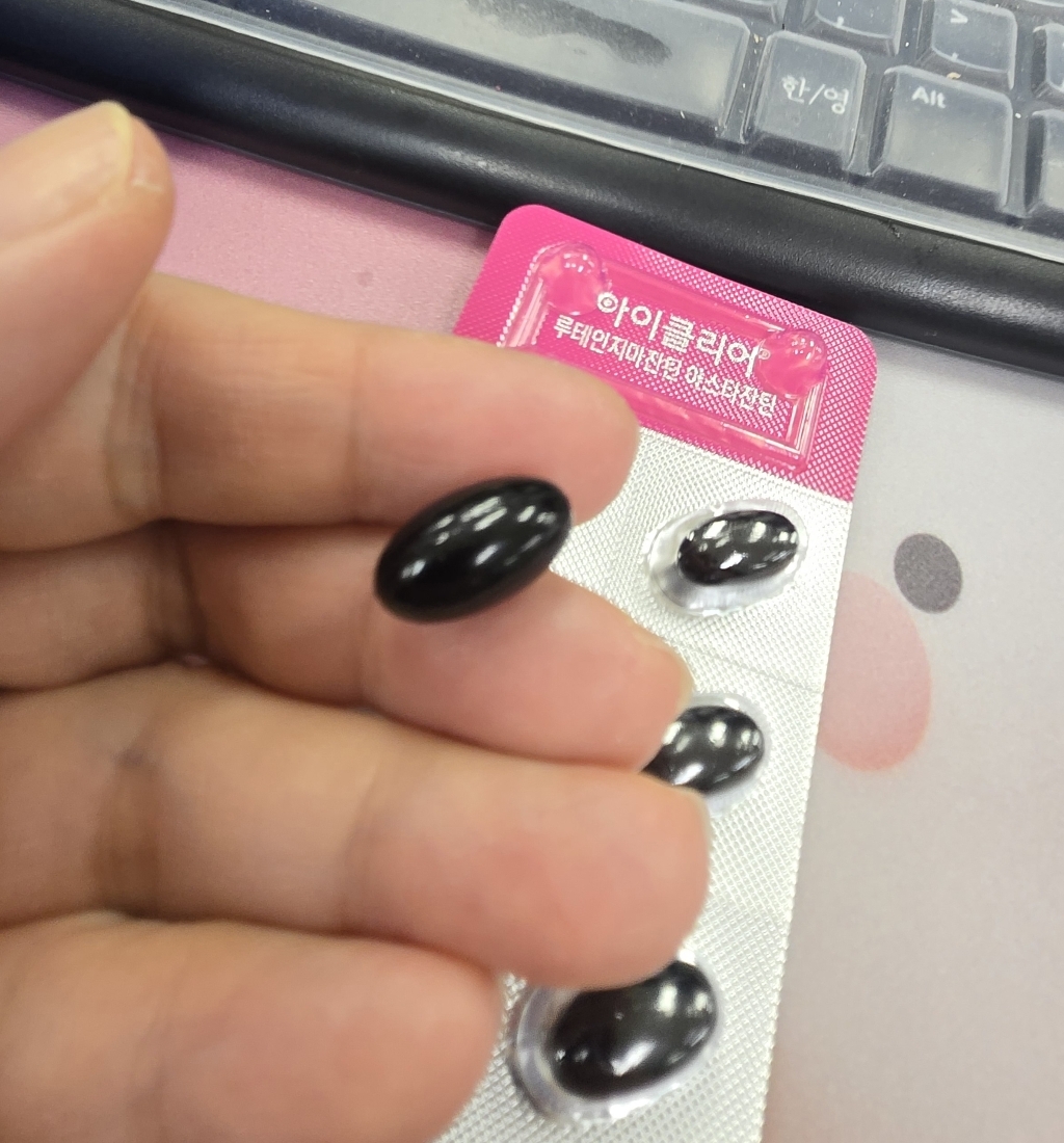 아이클리어 정품 루테인지아잔틴 아스타잔틴 30정, 3개 맛있게 먹은 솔직 후기 - 상품 이미지 2