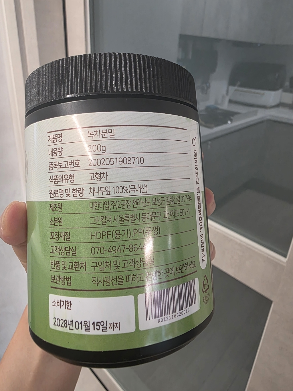 리뷰 이미지