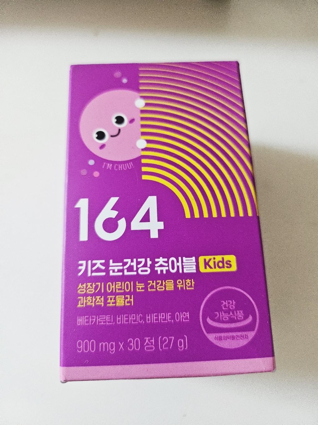 뉴트리원 164 키즈 눈건강 츄어블 27g 30정, 1개 솔직 후기 | 실사용자 리뷰 분석 썸네일