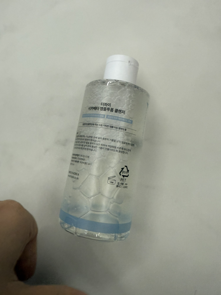 더파이 시카 베타 앰플 투 폼 클렌저 200ml 이미지 2