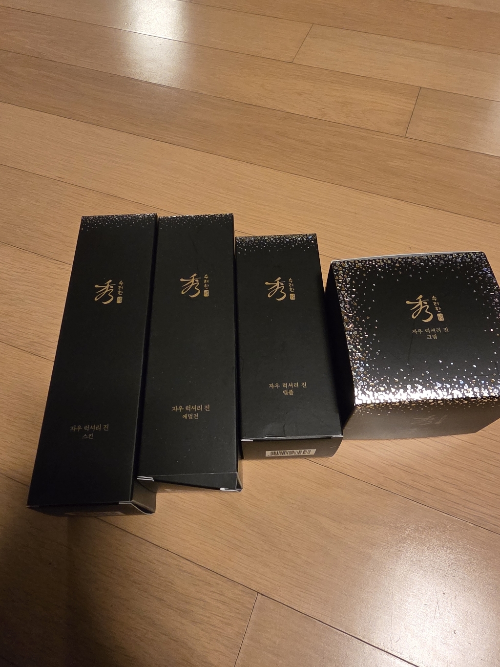 쿠팡 상품 솔직 후기 | 피부 타입별 분석 썸네일