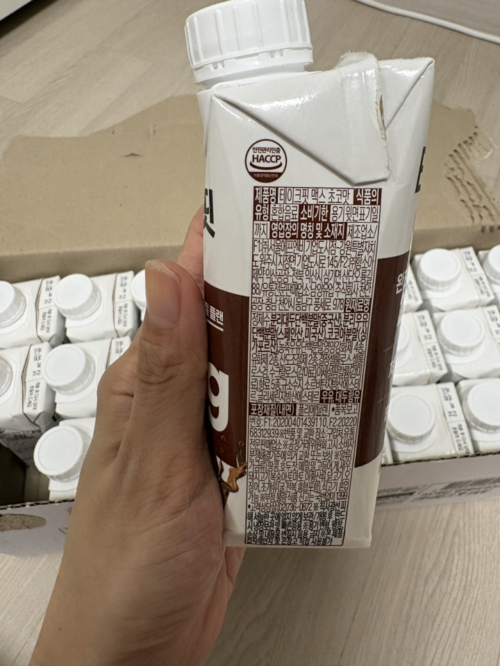 테이크핏 맥스 초코맛 드링크믹스 RTD 250ml, 6개 솔직 후기 | 실사용자 리뷰 분석 - 상품 이미지 2