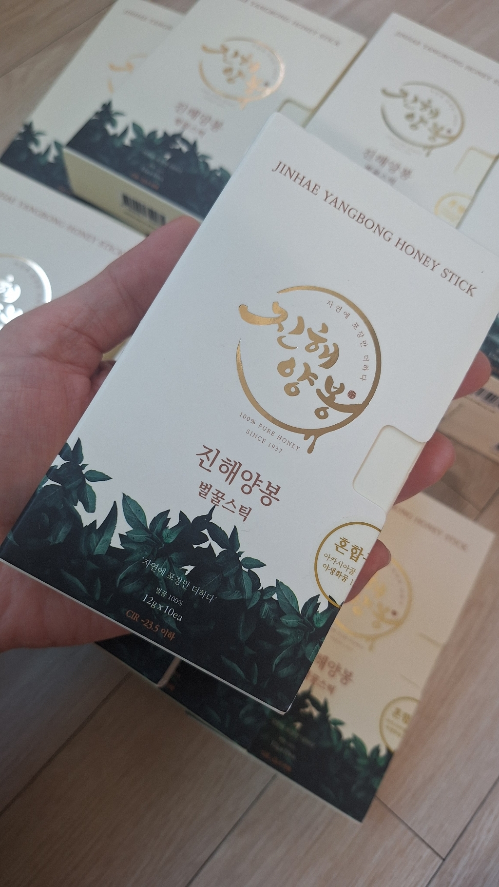 리뷰 이미지