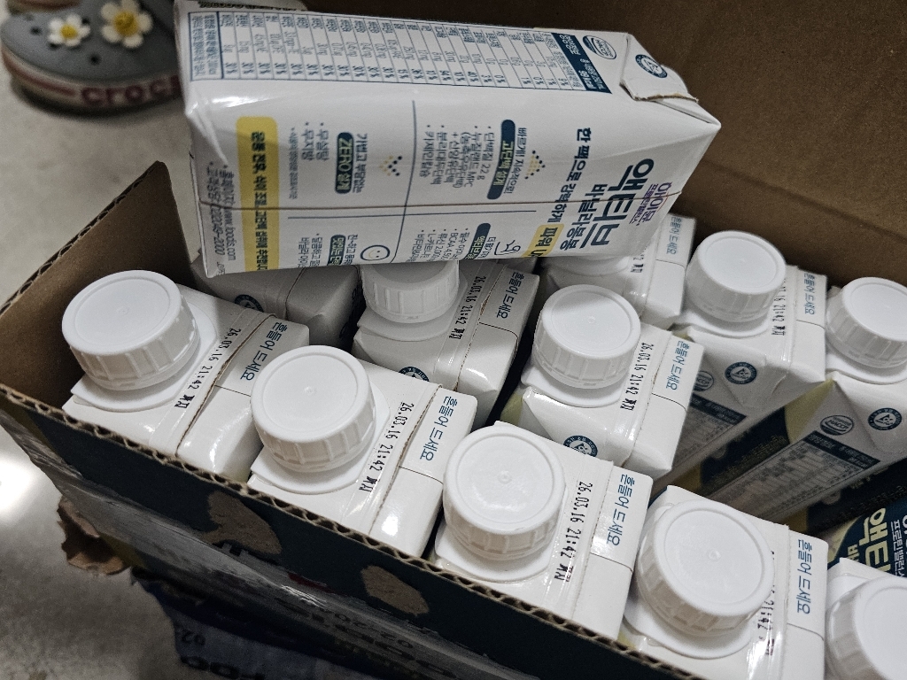 하이뮨 프로틴 밸런스 액티브 22g 바닐라봉봉 ZERO 250ml, 18개 이미지 3
