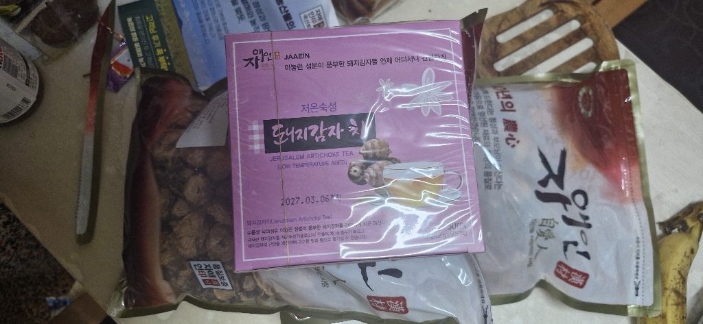 리뷰 이미지
