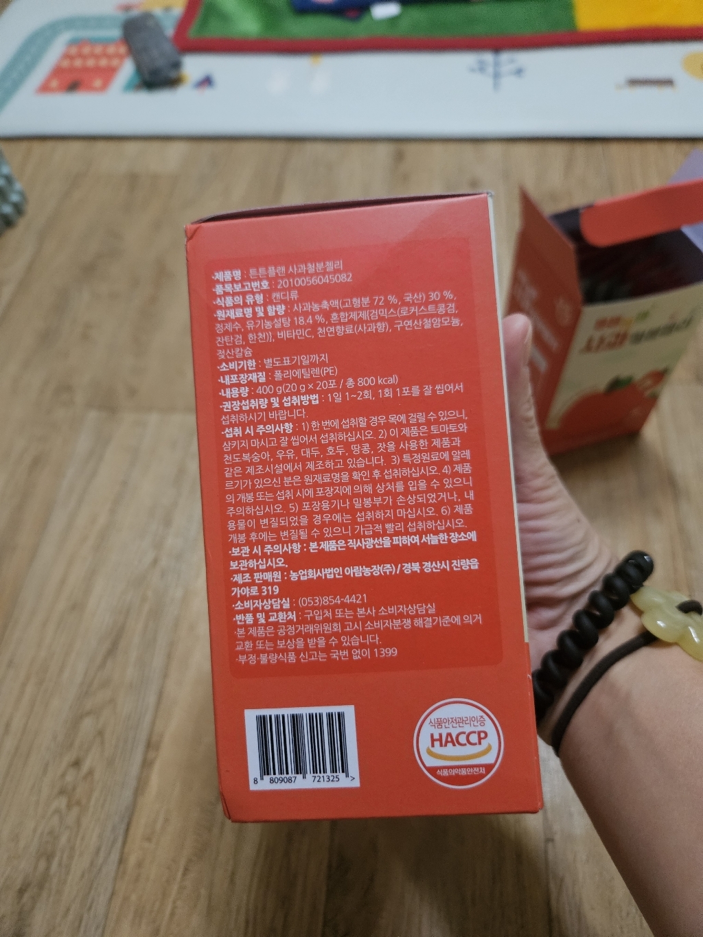 리뷰 이미지