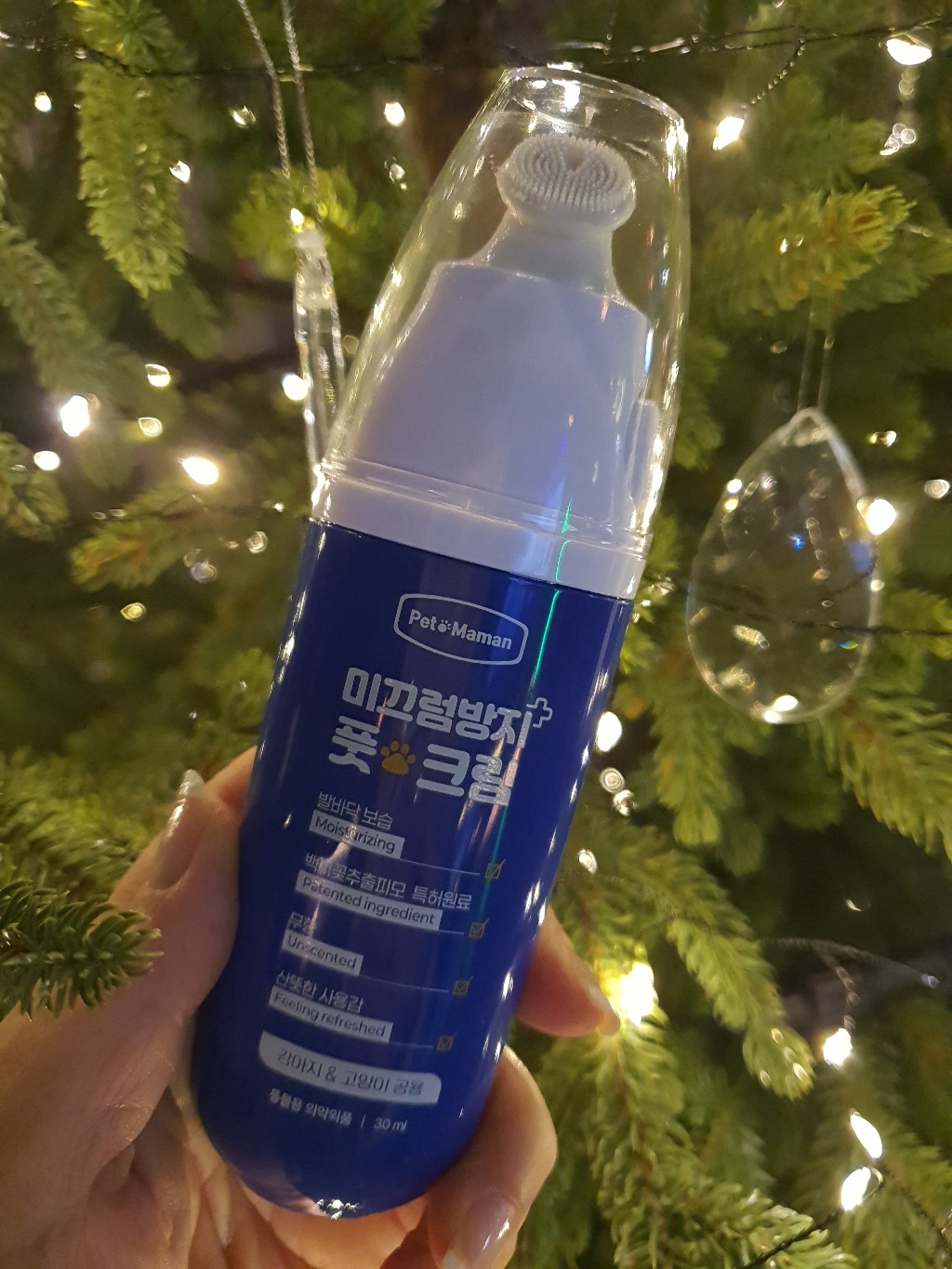 펫또마망 강아지 미끄럼방지 풋크림 이미지 2