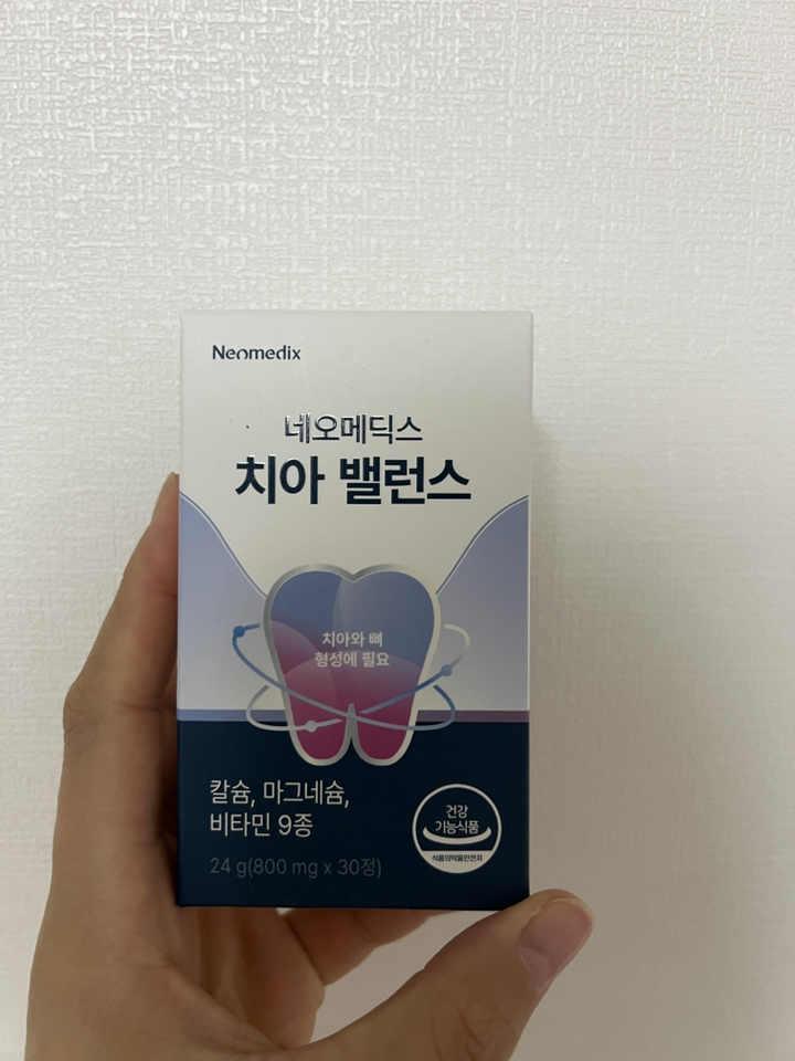 [공식판매처] 칼프디마 네오메딕스 치아밸런스 치아 뼈 건강 칼슘 영양제 30정, 3개 이미지 2