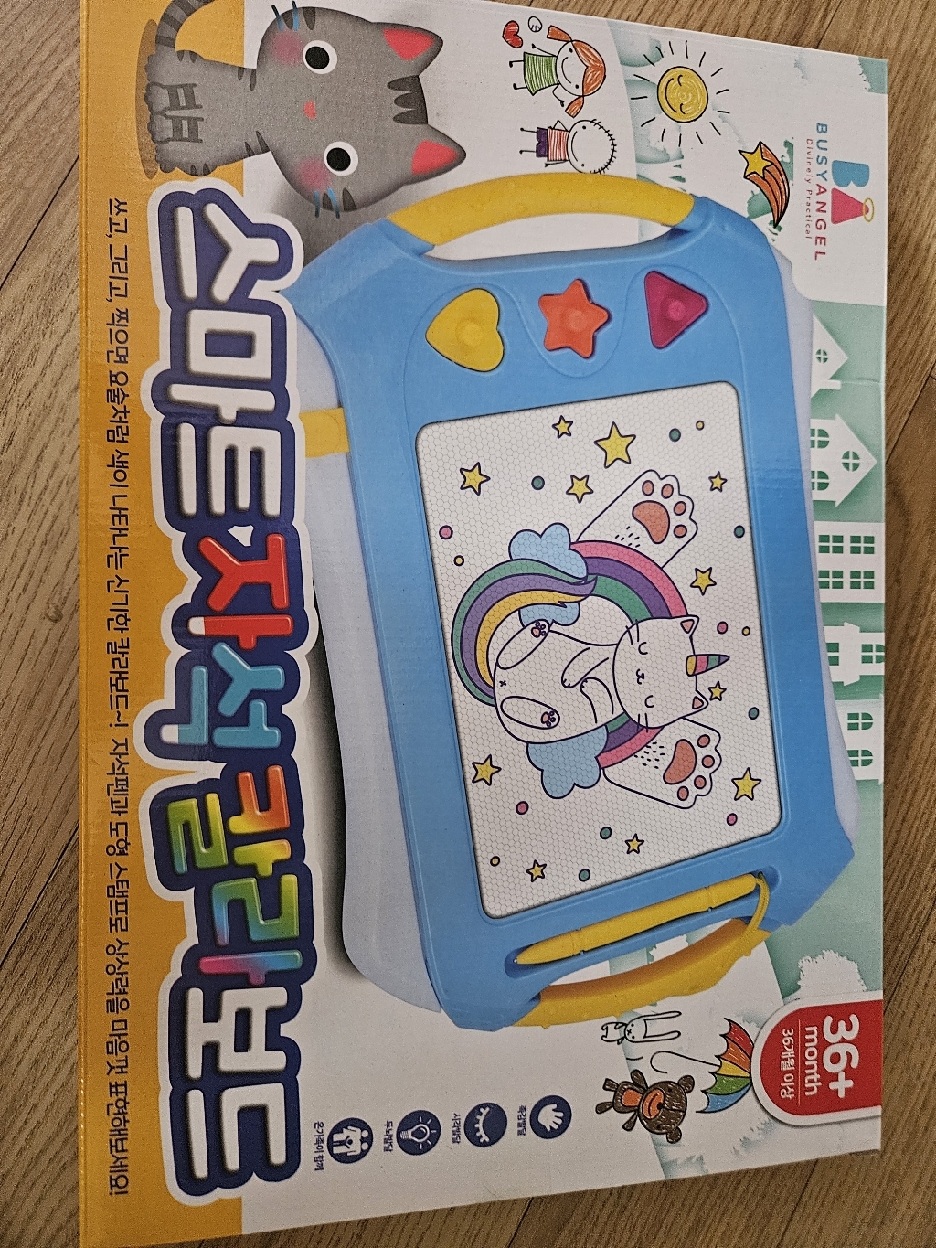 리뷰 이미지