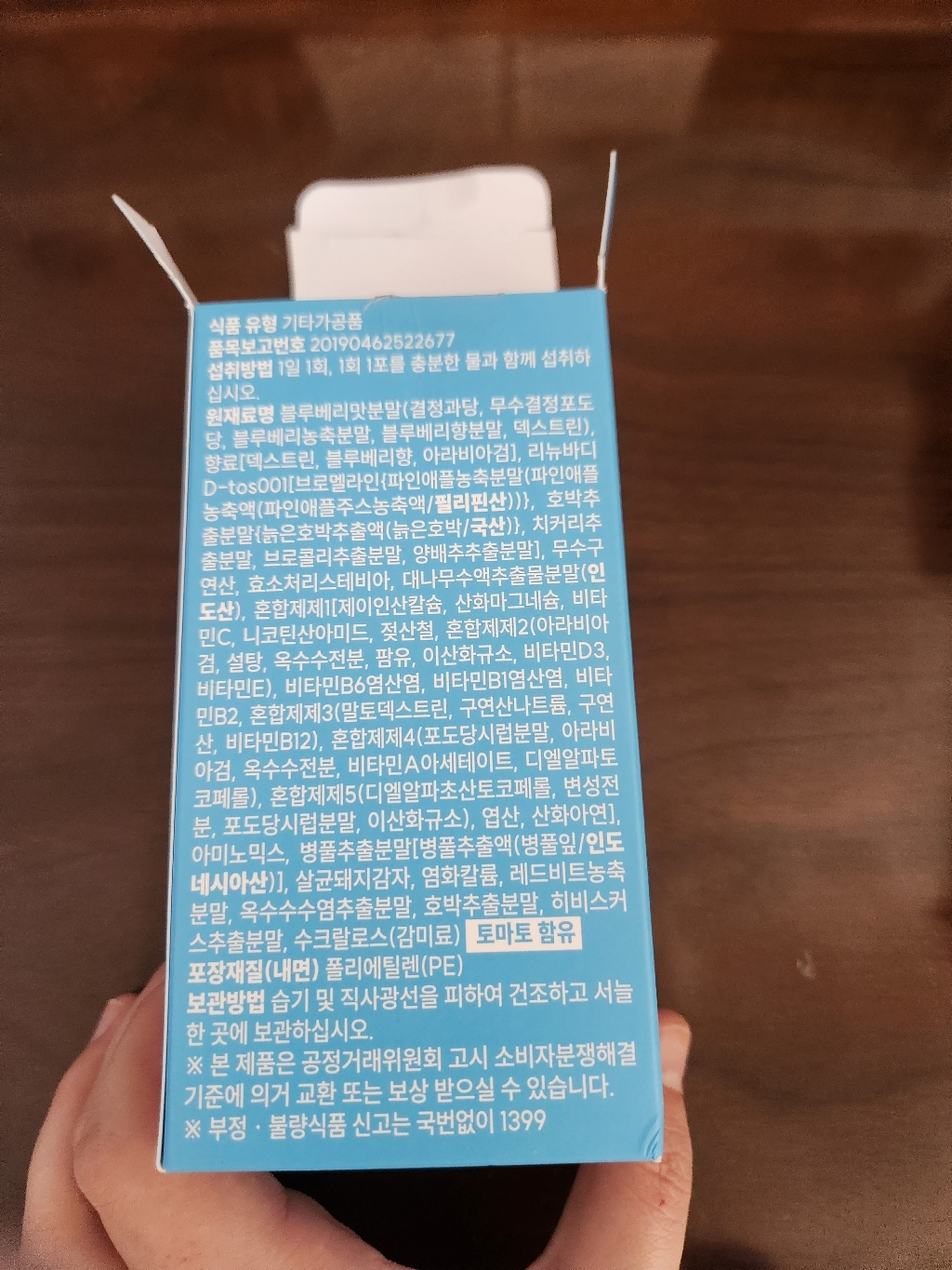리뷰 이미지