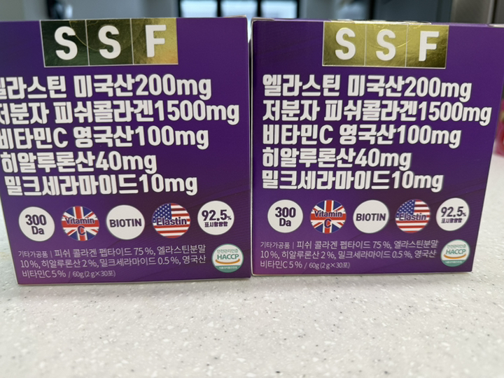 순수식품 엘라스틴 데스모신 저분자 피쉬 콜라겐 히알루론산 밀크세라마이드 ... 맛있게 먹은 솔직 후기 - 상품 이미지 4