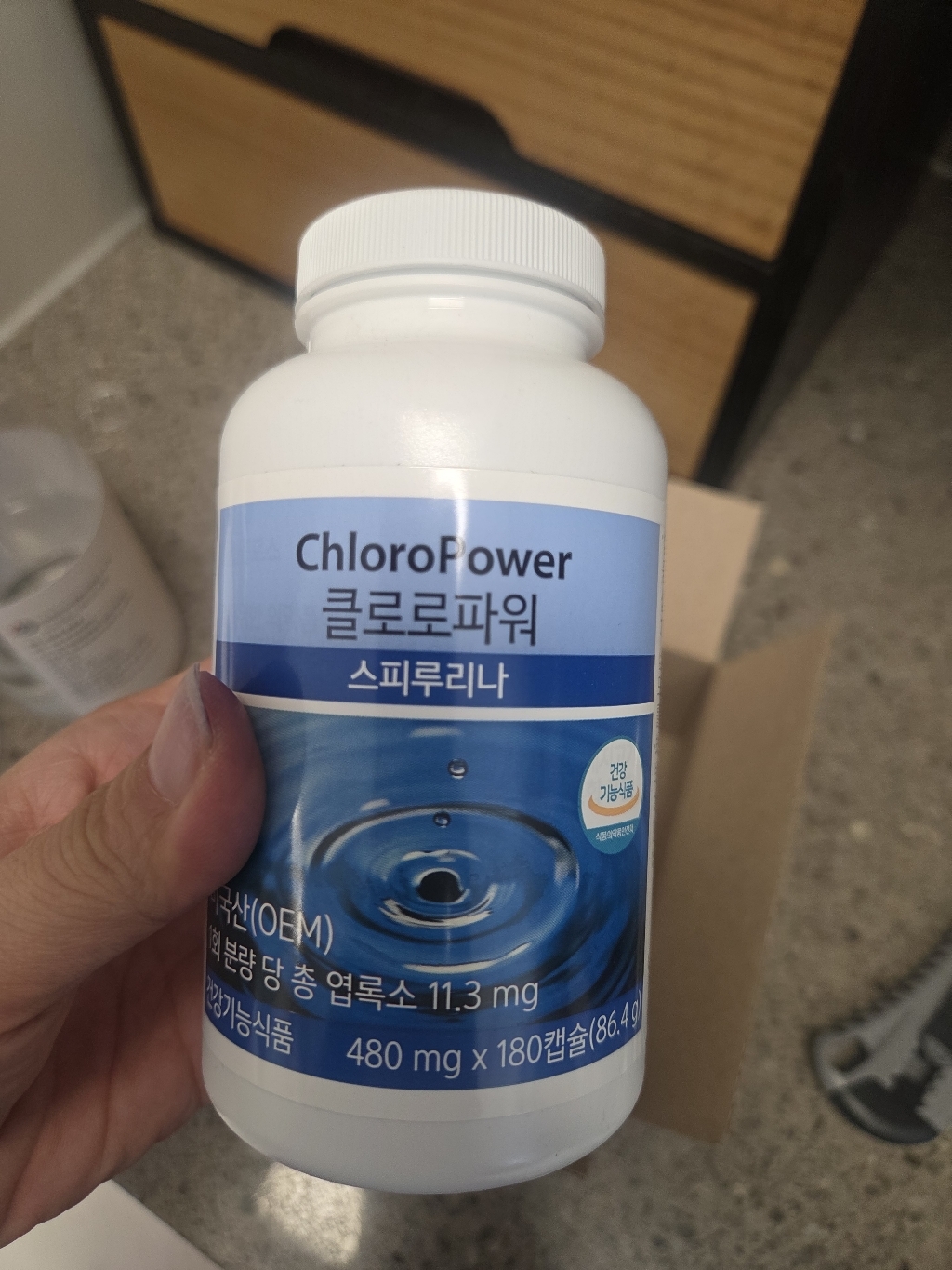 유니시티 클로로파워 스피루리나 180정, 1개 맛있게 먹은 솔직 후기 - 상품 이미지 2