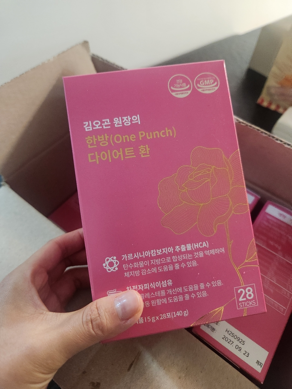 리뷰 이미지