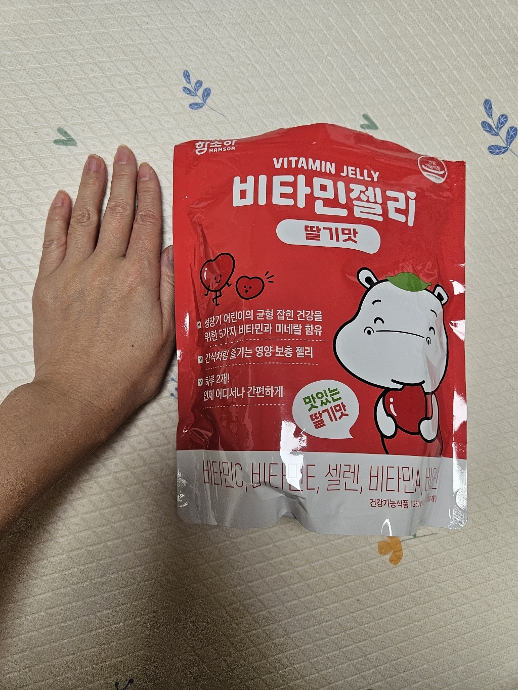 리뷰 이미지