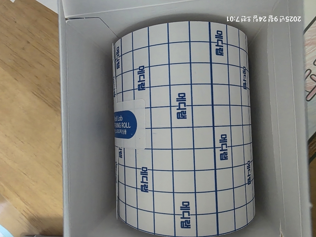 리뷰 이미지