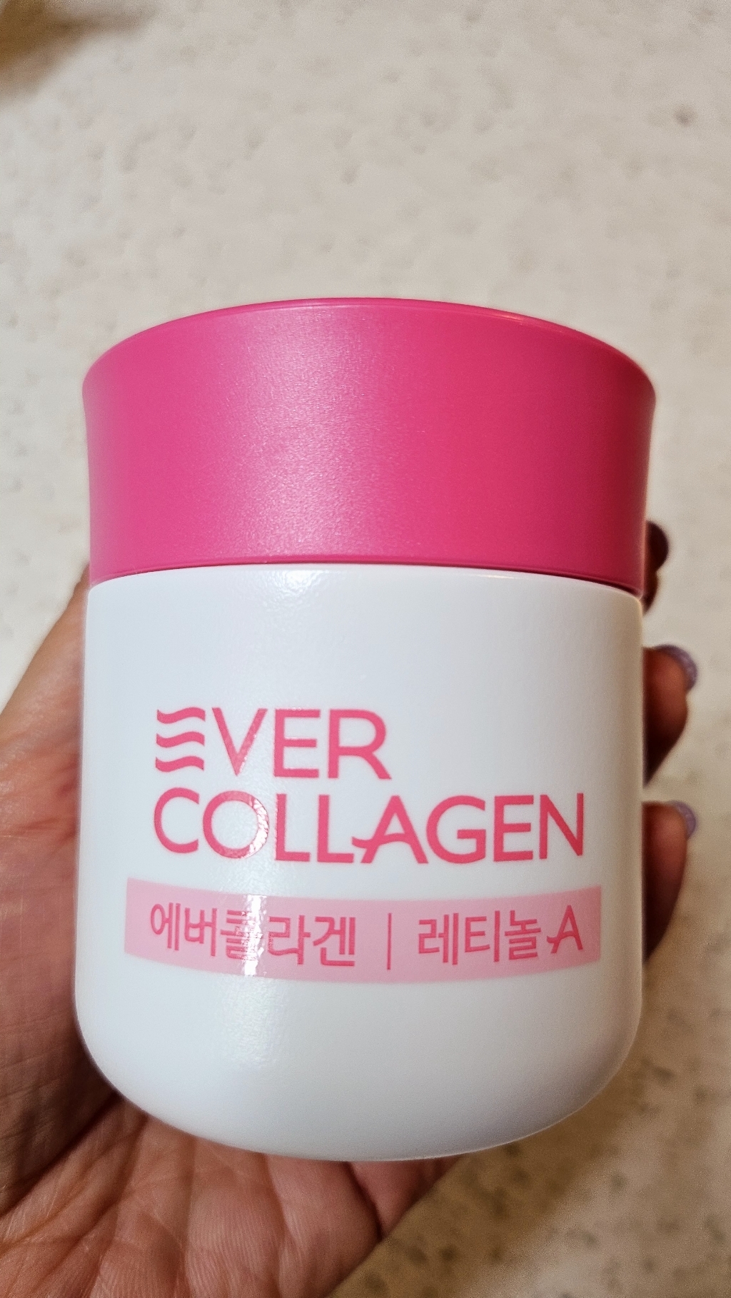 에버콜라겐 레티놀A 42g 56정, 6개 솔직 후기 | 실사용자 리뷰 분석 - 상품 이미지 4