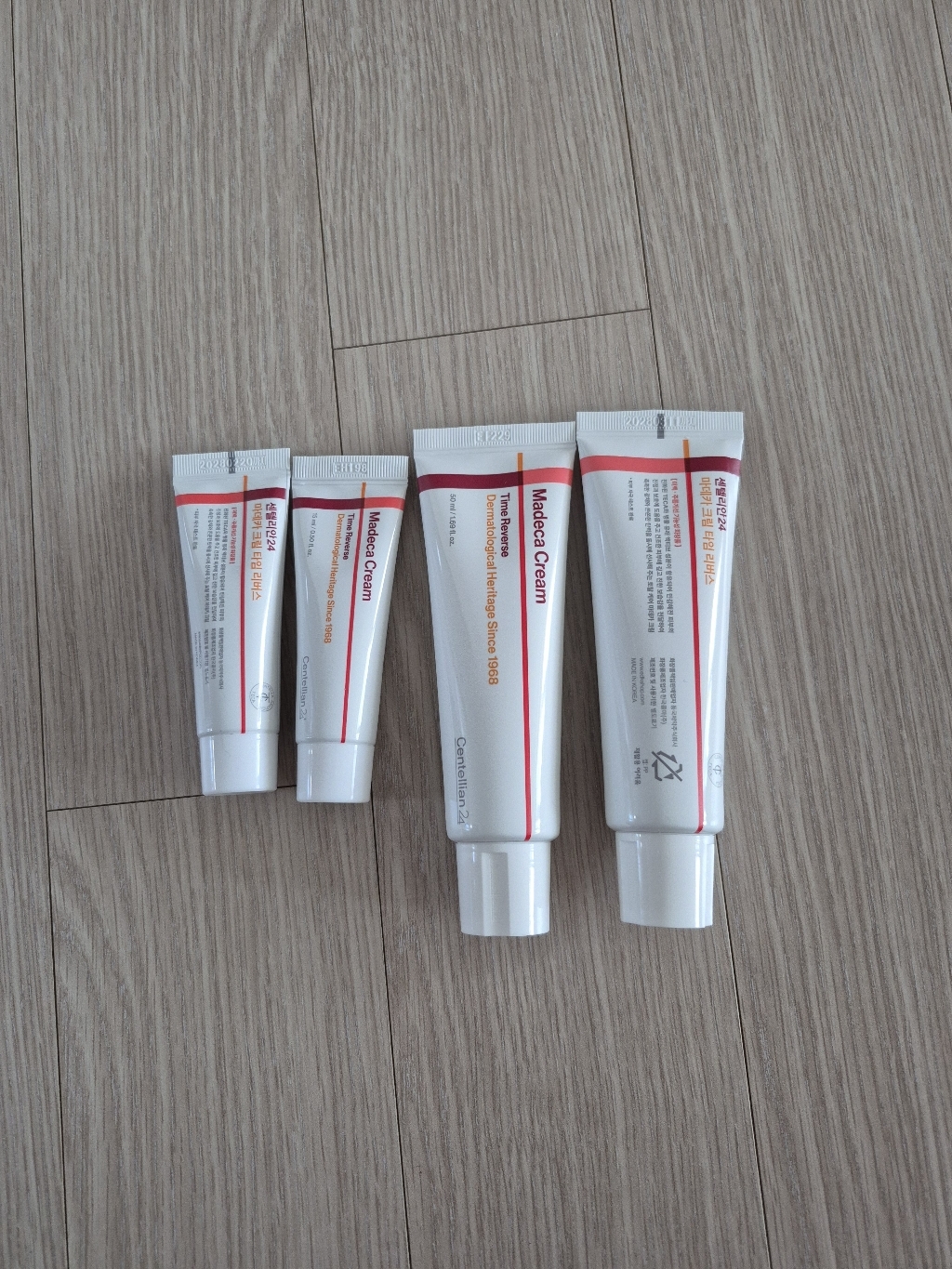 센텔리안24 마데카크림 타임리버스 50ml+15ml 세트 솔직 후기 | 실사용자 리뷰 분석 썸네일