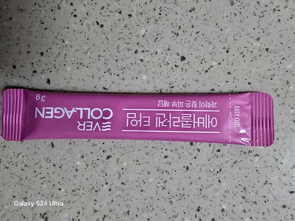 에버콜라겐 타임 50포 1박스 50일 150g, 1개 이미지 3