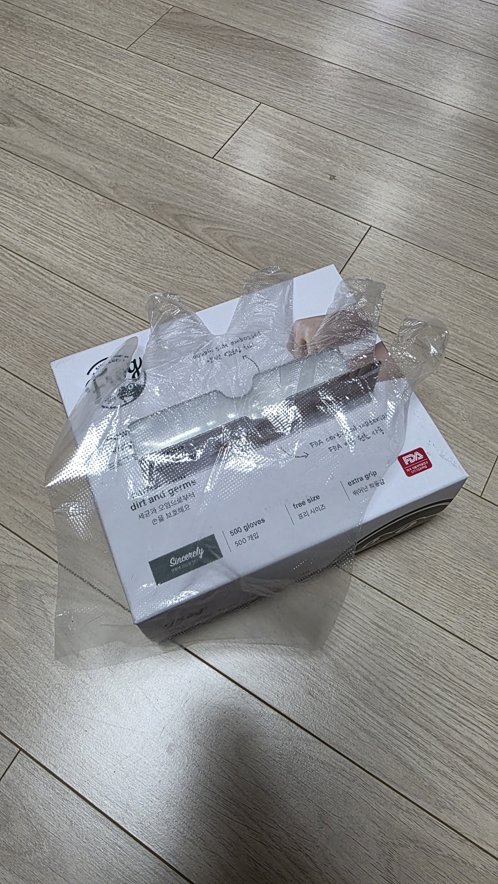 리뷰 이미지