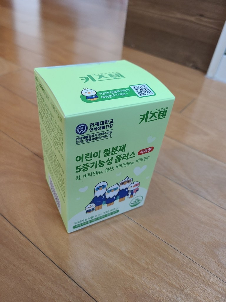키즈텐 어린이 5중기능성 플러스 철분제 사과맛 60g, 4개 솔직 후기 | 실사용자 리뷰 분석 썸네일