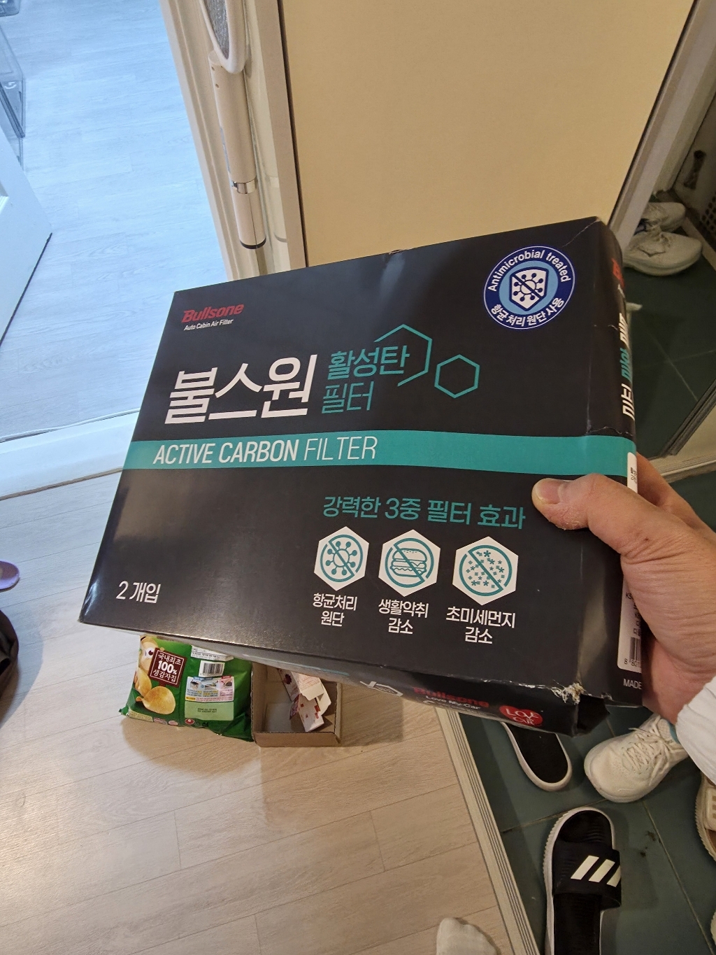 리뷰 이미지