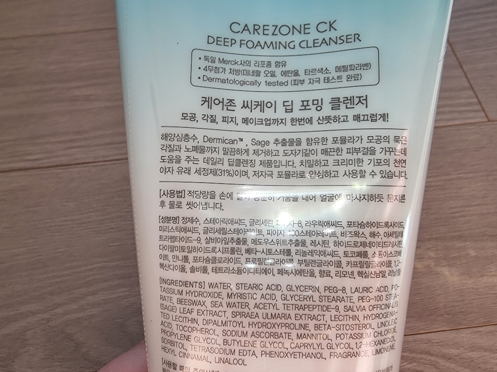 리뷰 이미지