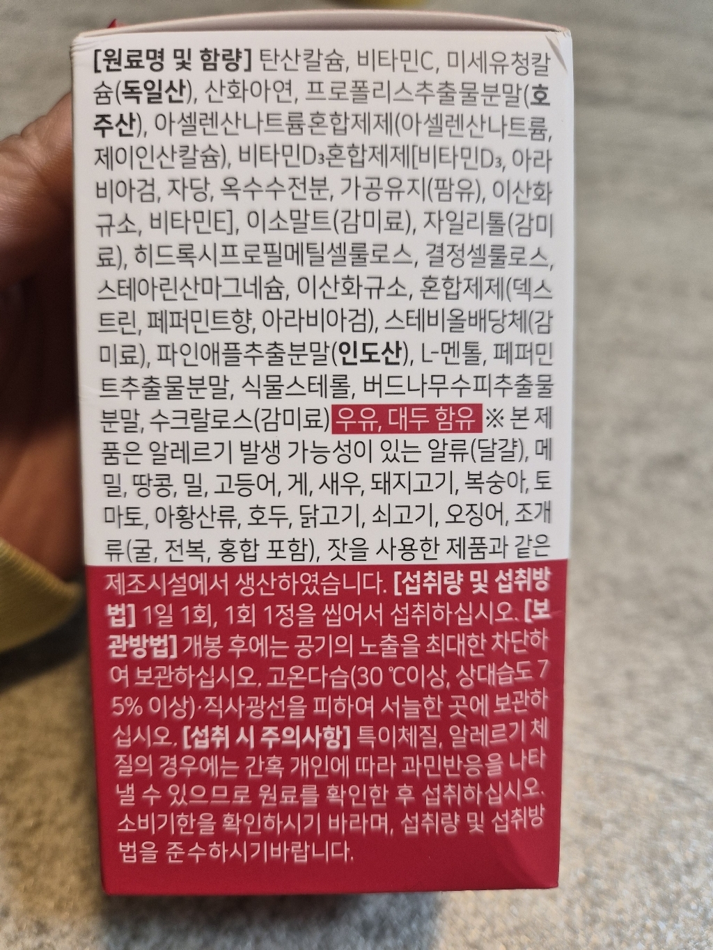 리뷰 이미지
