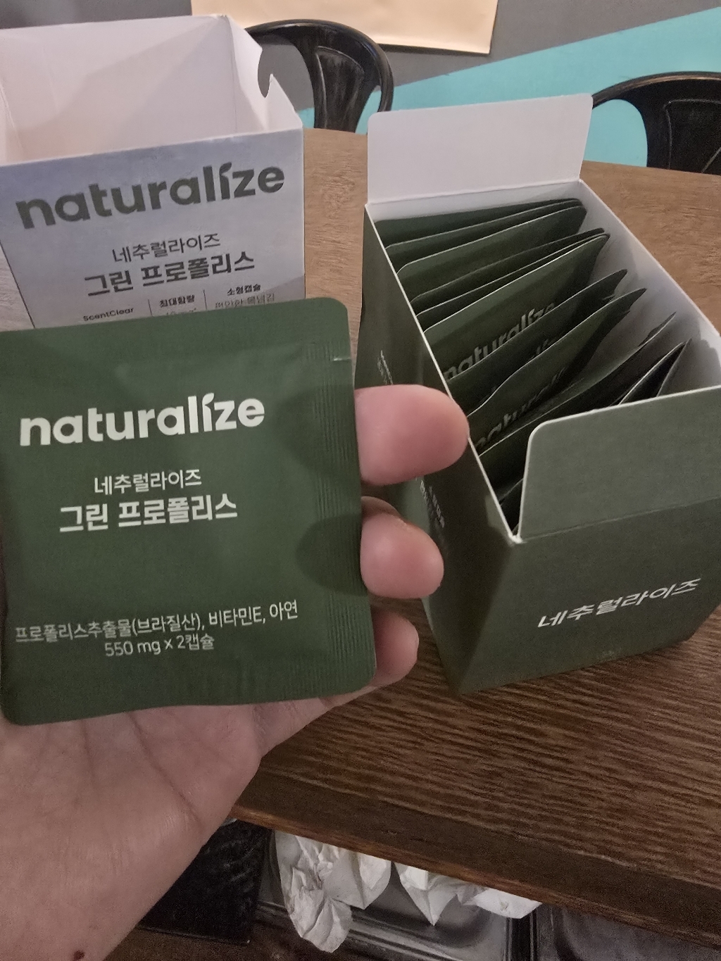리뷰 이미지