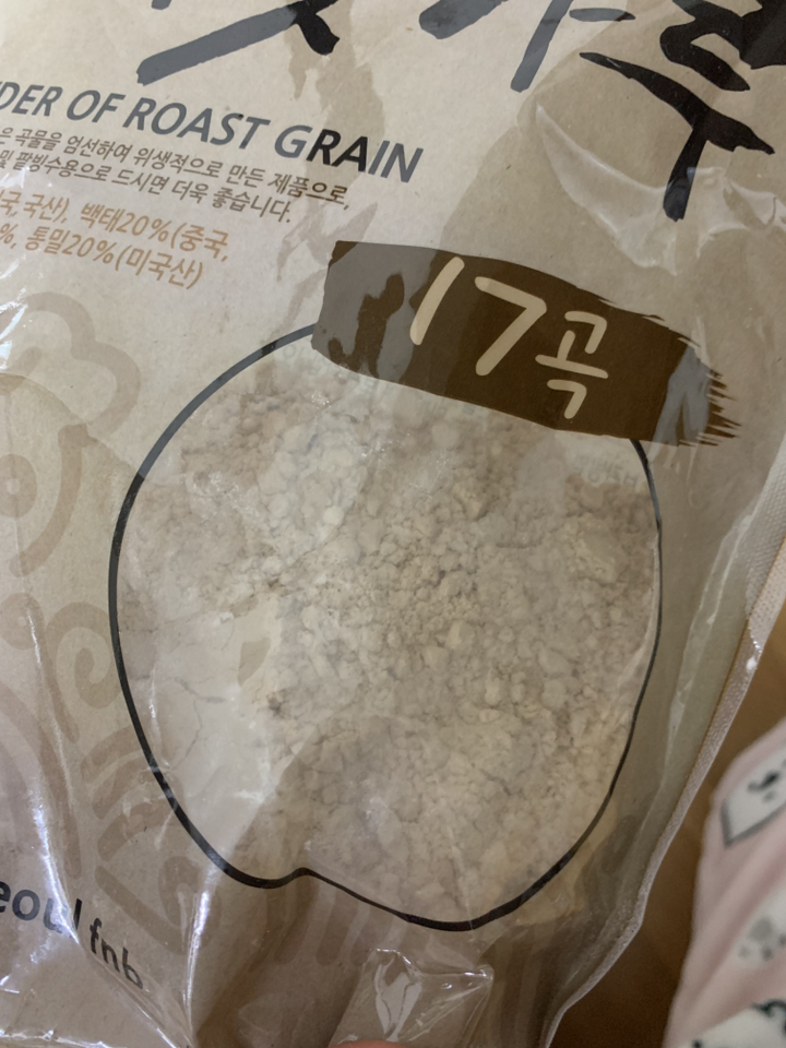 [팥모아] 미숫가루 1kg 솔직 후기 | 실사용자 리뷰 분석 - 상품 이미지 3