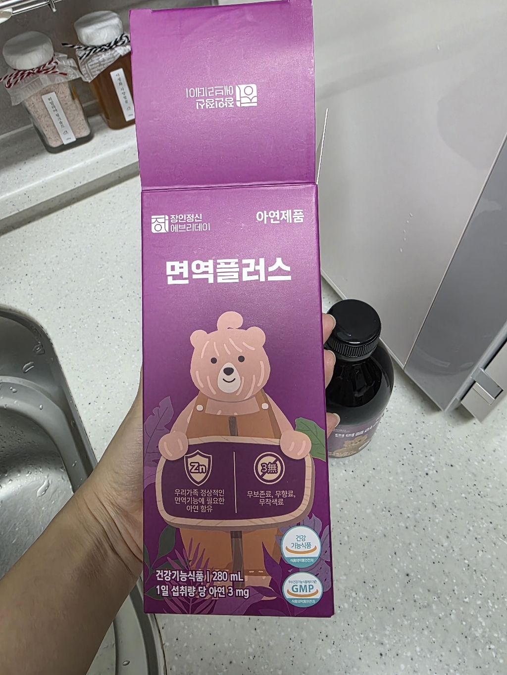 리뷰 이미지