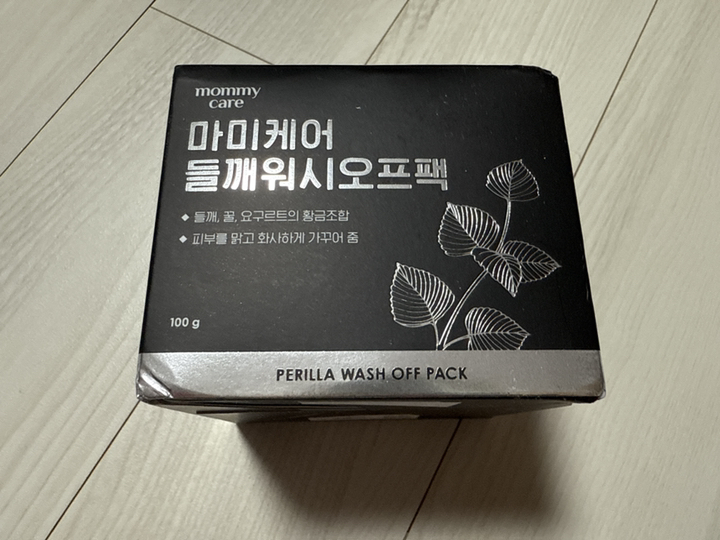 마미케어 들깨 미백 워시오프팩 100g 솔직 후기 | 실사용자 리뷰 분석 - 상품 이미지 2