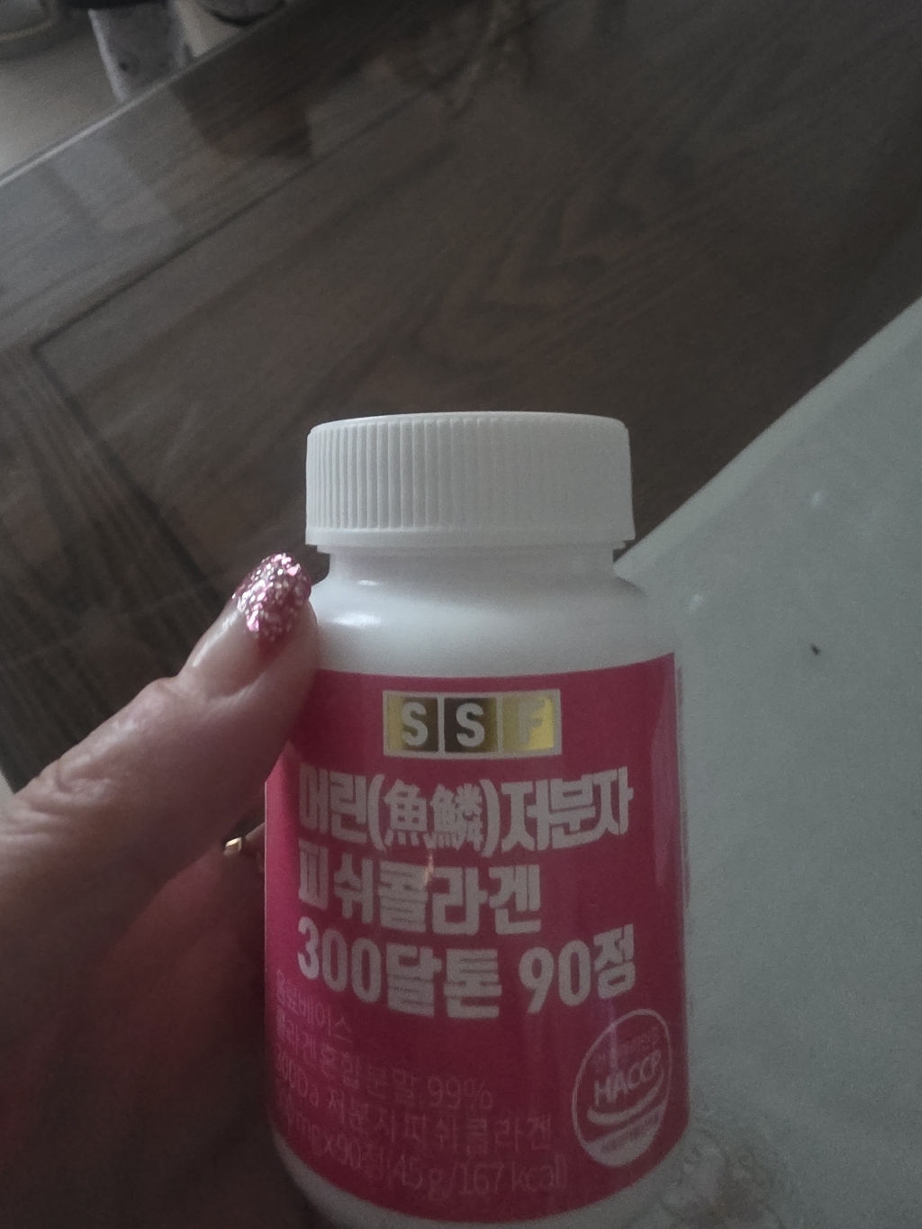순수식품 어린 저분자 피쉬콜라겐 300달톤 90정, 4개 맛있게 먹은 솔직 후기 - 상품 이미지 4