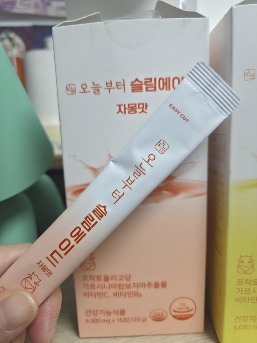 리뷰 이미지
