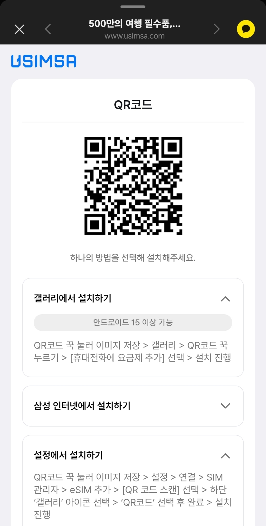 리뷰 이미지